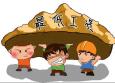 你的崗位工資為什么會(huì)這么低？
