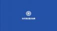 軟件測試面試寶典 軟件測試面試時(shí)應(yīng)該注意什么