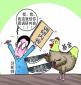 什么是股票分析師，股票分析師崗位職責和任職條件是什么？