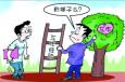 應(yīng)屆生沒有工作經(jīng)驗(yàn)該怎么寫簡(jiǎn)歷