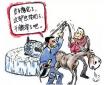 哈爾濱資深獵頭告訴你，為什么聰明的高管都會在輝煌時選擇離開？