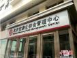 公積金調(diào)整期到來(lái)！7月你的工資條會(huì)發(fā)生變化嗎？